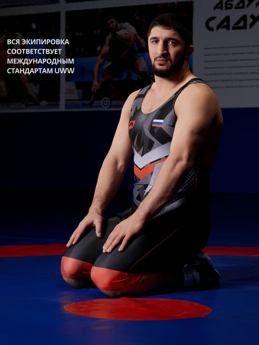 WRESTRUS Трико борцовское камуфляж для борьбы wrestling, черный, фото 8