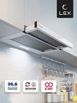 Кухонная вытяжка встраиваемая LEX HONVER 2M 600 WHITE LEX 227293642 купить за 7 207 ₽ в интернет-магазине Wildberries