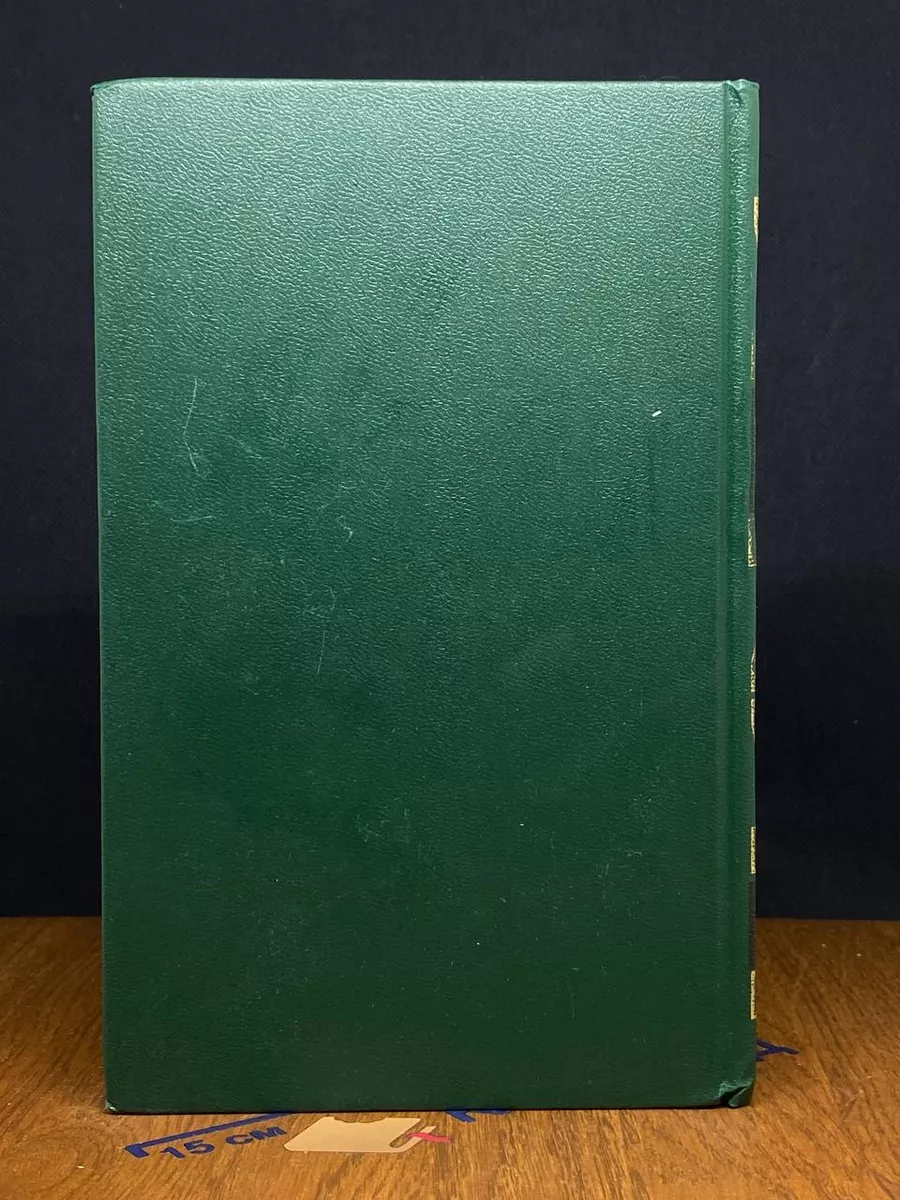 Фото 6