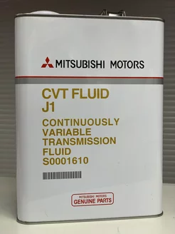 Трансмиссионное масло CVT FLUID J1