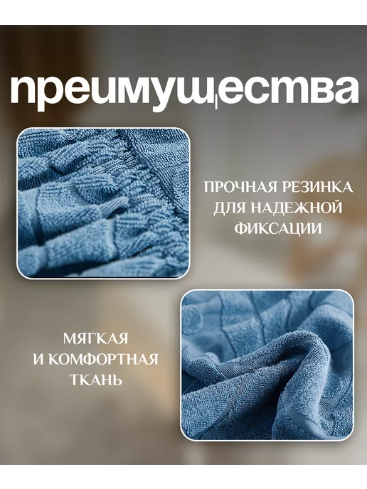 AINUO Чехол для стульев с юбкой кремовый 1 штука, бежевый, фото 3