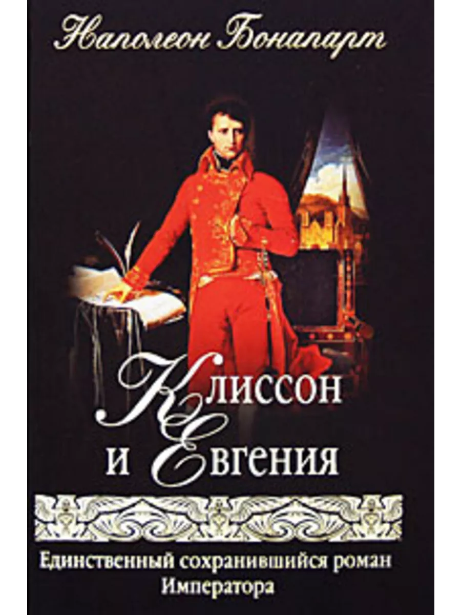 Читайте книги, слушайте музыку и смотрите кино — с одной подпиской