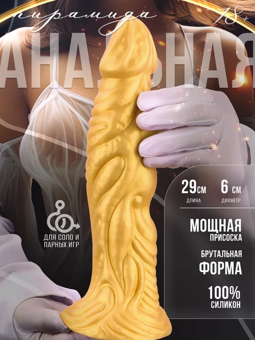 Письки волосатые әйелдердің порно видеолары Қызықты эротикалық суреттер