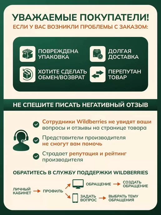 Будь здоров Пустышки латексные 6+ месяцев 2шт, 2 шт, фото 7