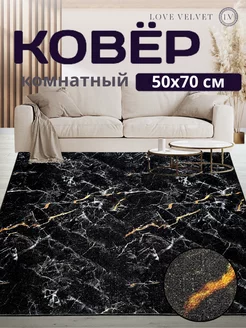 Коврик универсальный в прихожую 50х70 см LoVe VelVet 227319242 купить за 319 ₽ в интернет-магазине Wildberries