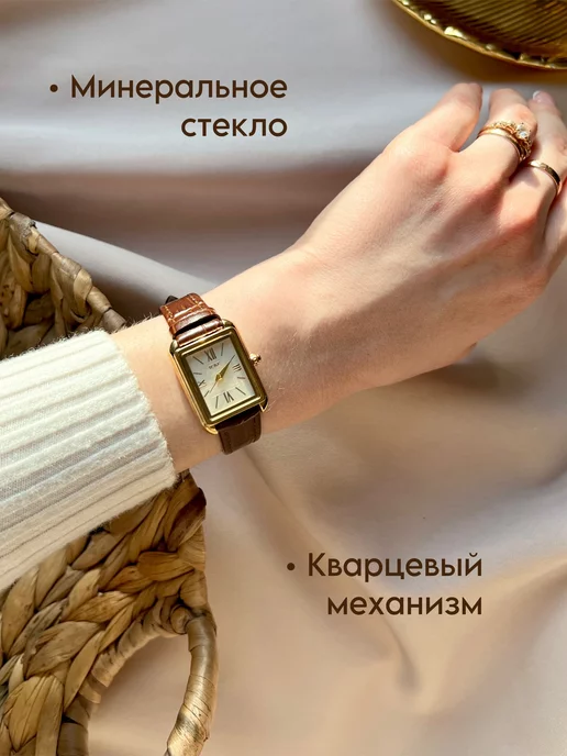 ИП Сорокина И.Д. Часы наручные с кожаным ремешком кварцевые тонкие, желтый, фото 2