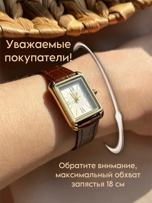 ИП Сорокина И.Д. Часы наручные с кожаным ремешком кварцевые тонкие, желтый, фото 3