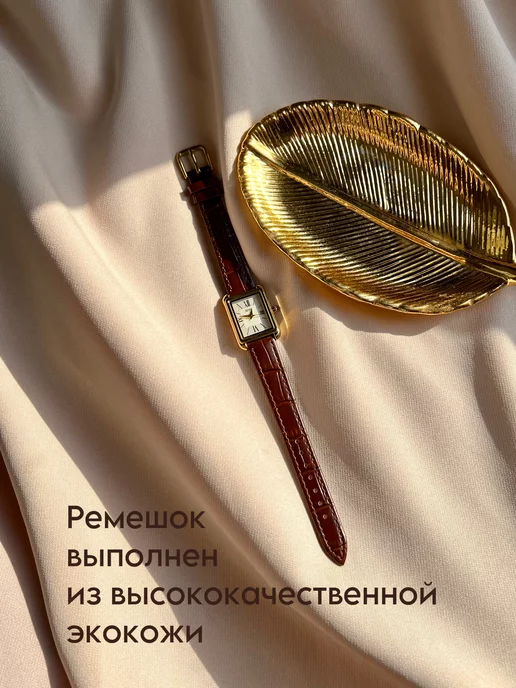 ИП Сорокина И.Д. Часы наручные с кожаным ремешком кварцевые тонкие, желтый, фото 4