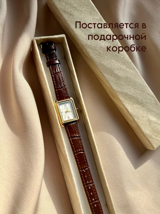 ИП Сорокина И.Д. Часы наручные с кожаным ремешком кварцевые тонкие, желтый, фото 6