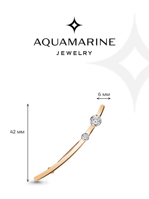 AQUAMARINE Серебряная брошь 925 пробы позолоченная, серебристый, фото 2