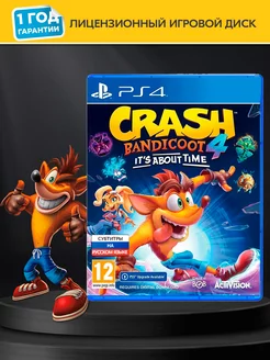 Crash Bandicoot 4 It's About Time PS4