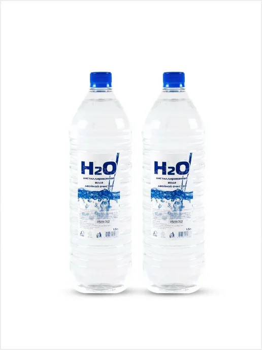 H2O Вода дистиллированная 1.5 литра 2шт, 2 шт, фото 4