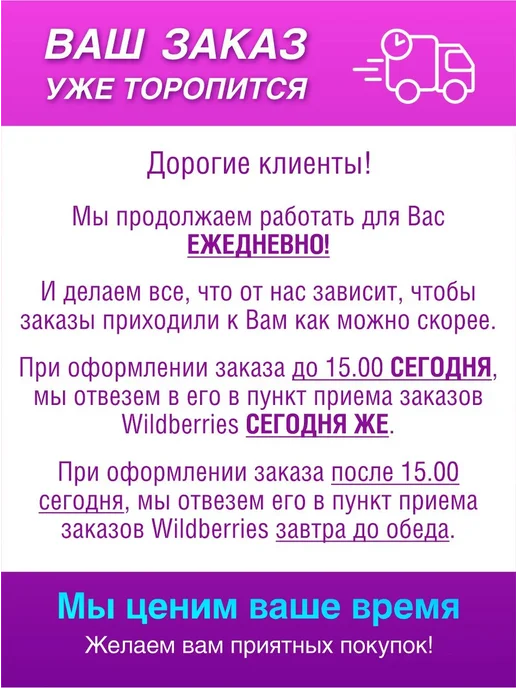 H2O Вода дистиллированная 5 литров 2 шт, 2 шт, фото 2