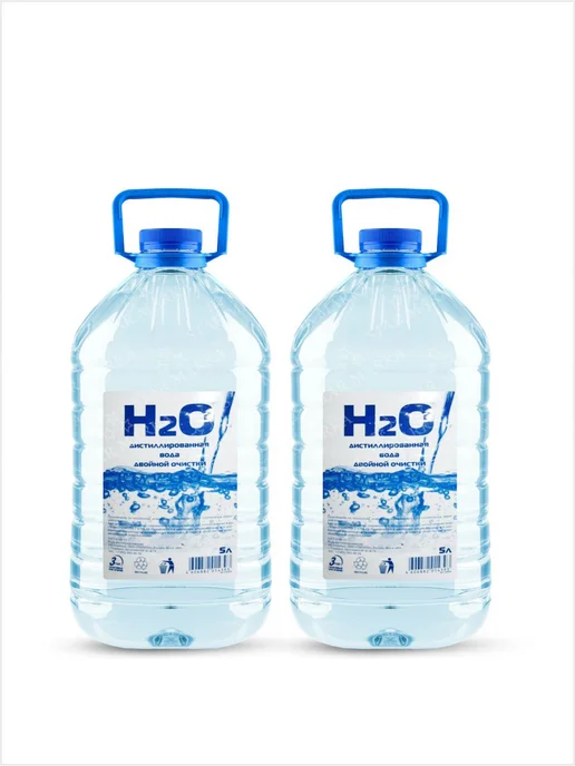 H2O Вода дистиллированная 5 литров 2 шт, 2 шт, фото 6