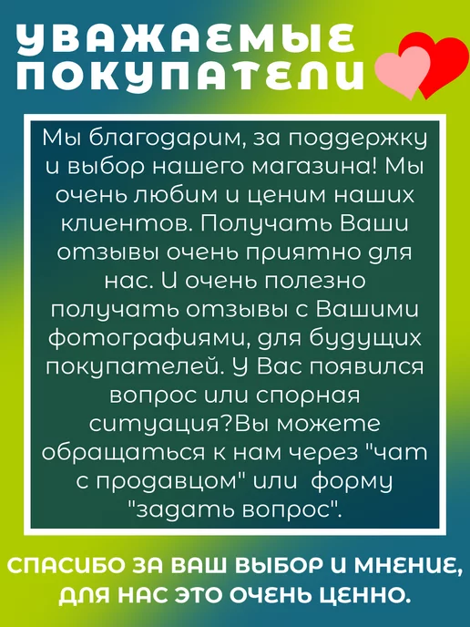 Виктори-Я Зажим фиксатор для шпулек швейных машин 25 штук, голубой, фото 5