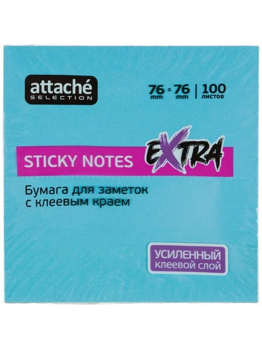 Attache Selection Стикеры для заметок "Extra", голубой, фото 3