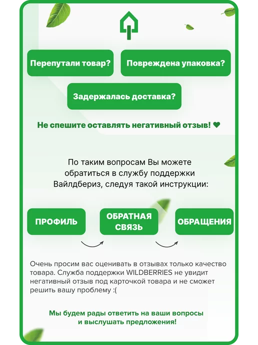 STARFIX Дюбель пластмассовый для ГКЛ DRIVA 12х32 мм, сверло, 12x32 мм, фото 3