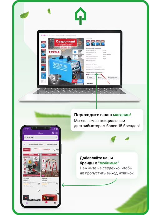 STARFIX Дюбель распорный 5х32 мм тип U, вариант, фото 2
