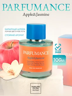 Духи женские Apple&Jasmine парфюмерная вода 100 мл