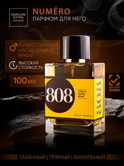 Духи мужские Numero de Parfum 808 туалетная вода 100 мл