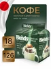 Дрип кофе Blendy Япония AGF 227358105 купить за 829 ₽ в интернет‑магазине Wildberries