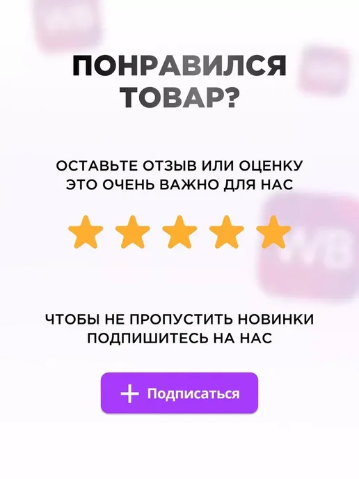 Элемент Блок питания для монитора LG 19V 40W 2.1A штекер 6.5x4.4, 40 Вт, фото 4