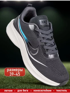 Кроссовки Megalite 4.0 FILA 197475050 купить за 3 837 ₽ в интернет-магазине Wildberries