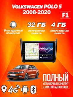 Магнитола TS18 PRO Volkswagen Polo 5 4/32GB PlayAuto 227379165 купить за 14 259 ₽ в интернет-магазине Wildberries