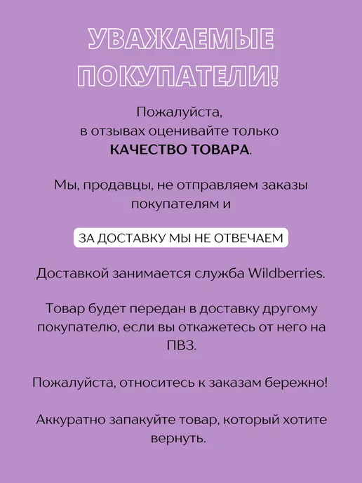 Ayla Bebe Песочники детские, белый, фото 7