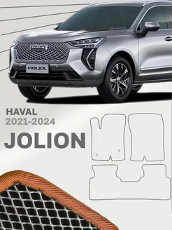 Коврики Хавал Джолион Haval Jolion Джулион Жолион Жулион