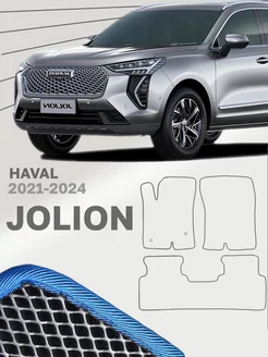 Коврики Хавал Джолион Haval Jolion Джулион Жолион Жулион