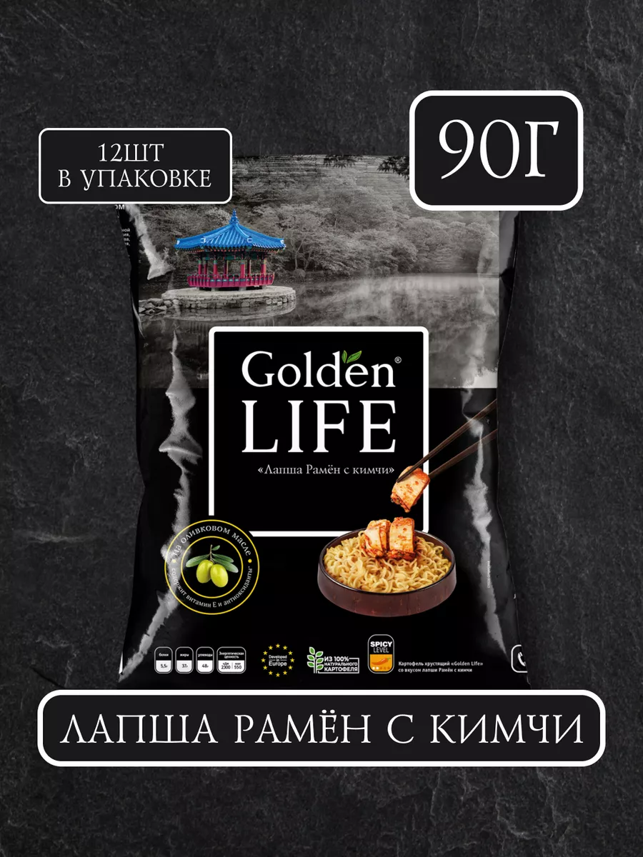 Чипсы картофельный лапша Рамён с кимчи 90 гр x 12 штук Golden Life  227389618 купить за 939 ₽ в интернет-магазине Wildberries