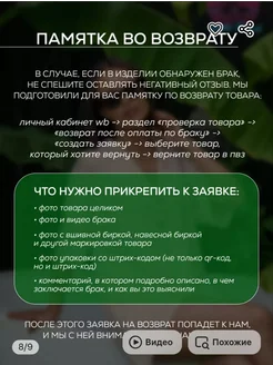 LiLYTAIL Туника пляжная накидка на купальник - фото 20