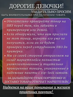 LiLYTAIL Туника пляжная накидка на купальник - фото 21