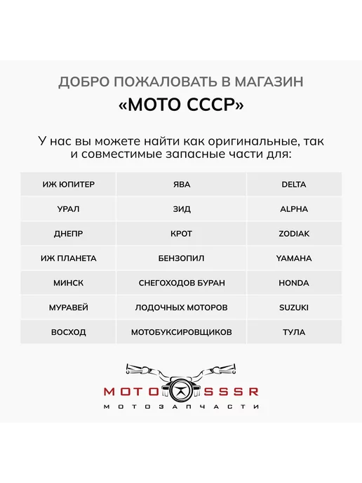 WANDA Камера 17*2.75 TR4 (55 мм) на мопед, 12x3.50, фото 3