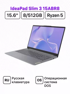 Ноутбук Aspire 5 A514-56M-52QS Core i5/16/512/noOS Acer 226013613 купить за 54 368 ₽ в интернет-магазине Wildberries