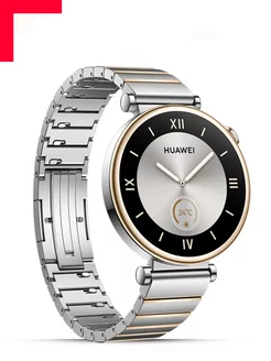 Часы Watch GT 4 Aurora 41мм серебристо-золотые Huawei 227423722 купить за 25 210 ₽ в интернет-магазине Wildberries