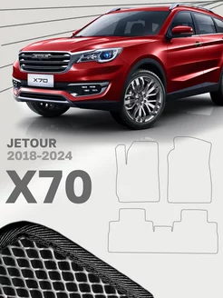 Коврики для Джетур Х70 Jetour X70