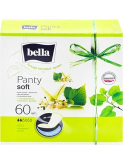 Прокладки ежедневные BELLA Panty Soft Tilia 60шт