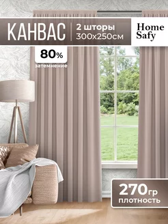 Шторы интерьерные для спальни 150*250 Home Safy 227447337 купить за 1 890 ₽ в интернет-магазине Wildberries