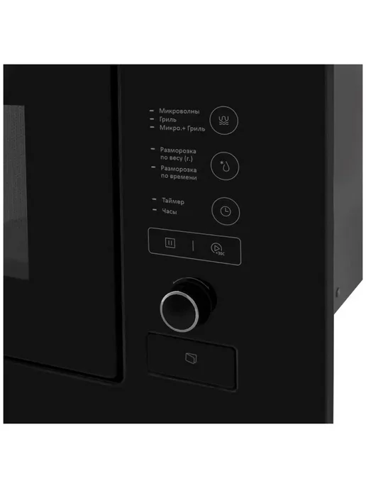 EXITEQ Встраиваемая микроволновая печь EXM-108, черный, фото 3