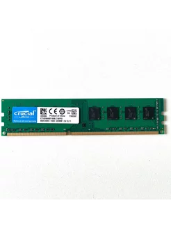 Оперативная память Crucial 8 ГБ DDR3 1600 МГц UDIMM crucial 227452875 купить за 838 ₽ в интернет-магазине Wildberries