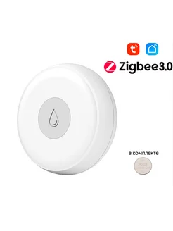 Датчик протечки воды ZigBee Detector Tuya Smart