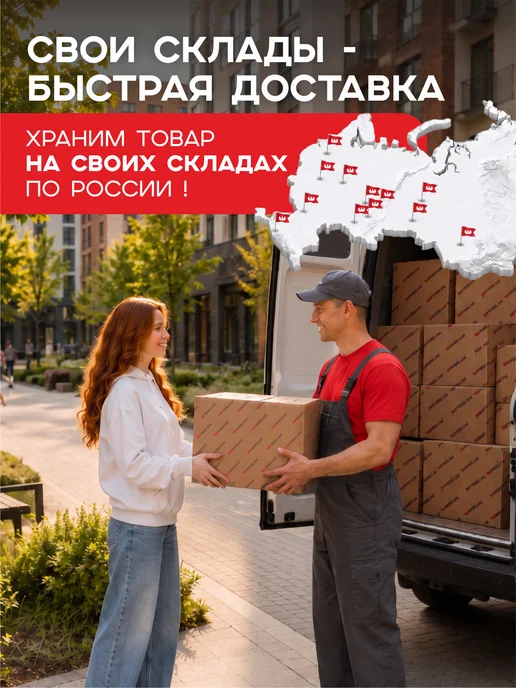 Mebelson Туалетный столик "Ева 2", 80x36 см, белый, 80x36 см, фото 4