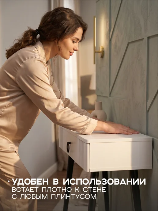 Mebelson Туалетный столик "Ева 2", 80x36 см, белый, 80x36 см, фото 5