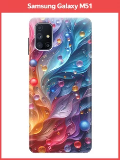 Чехол на Samsung Galaxy M51