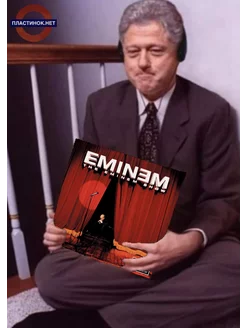 Eminem Обложка винила The Eminem Show