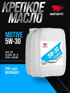 Масло моторное 3-SN 5w30, 20 литров ВМПАВТО 227495809 купить за 14 088 ₽ в интернет-магазине Wildberries