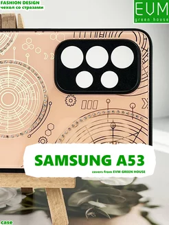 Чехол со стразами на Samsung A53 глянцевый