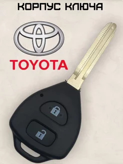 Корпус ключа зажигания Toyota